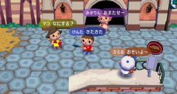 Animal Crossing till Wii